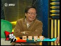 aTV????@????? 2008-12-20 ??? ??? ??? 3b/4