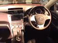 ?2007?????Mazda Atenza ?2007?????Mazda Atenza