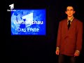My German Weather Forecast