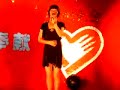ニューハーフ chinese newhalf 蝴蝶妹妹 Heqiang s_xy  dance