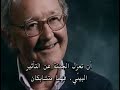 Epigenetics