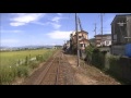 四国の鉄道路線