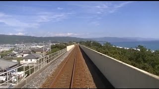 Japan train ride cab view HD with original sound.