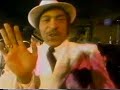 LAKESIDE - TURN THE MUSIC UP LAKESIDE - TURN THE MUSIC UP