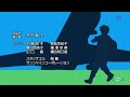 Tetsuwan Birdy: DECODE ED