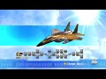 a look at the xbla version. hq version at www.msxbox-world.com