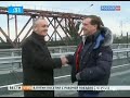 Видеоновость Президент Дмитрий Медведев посетил КПП на границе России и Абхазии