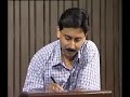 Lecture 5 - Continuous Function