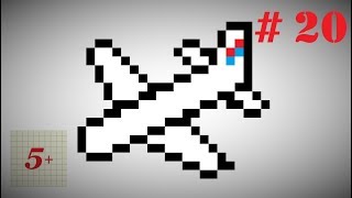 новогодняя поделка рисовать по клеточкам солдатиков