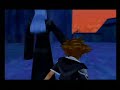 Sora Likes Small Butts