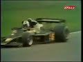 Grand Prix Legends - 1976 Austrian GP