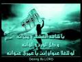 اجمل موسيقى من LORD