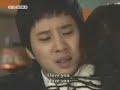 Baekho said \"I love you\" to Dan Pung Baekho said \"I love you\" to Dan Pung