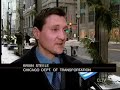 Chicago pothole problem