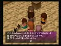ツクール５でハルヒ　～涼宮ハルヒの陰謀の冒頭　その１～