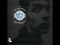 77 Perfect Albums (Part 3 of 4) 77 Perfect Albums (Part 3 of 4)