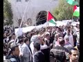 اعتصام طلاب جامعة الاسراء من اجل غزة - الفاتحة