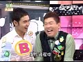型男大主厨 [Manly Chefs] - 2008.05.14 [喬恩 QiaoEn, 阮經天 Ethan] 04