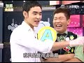 型男大主厨 [Manly Chefs] - 2008.05.14 [喬恩 QiaoEn, 阮經天 Ethan] 04