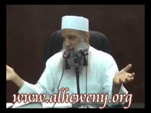 الفرق بين الدروشه والولايه مقطع مضحك للشيخ ابي اسحاق الحويني