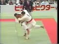 Yamashita HL