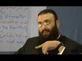Tafseer Surah an Naas part 6 Sh Hatem al Haj