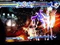 Blazblue - Rockaway(Taokaka) VS Random Noel Vermillion