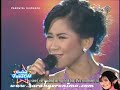ASAP 08 GFO - Sarah  G - I Believe - 01Jun08