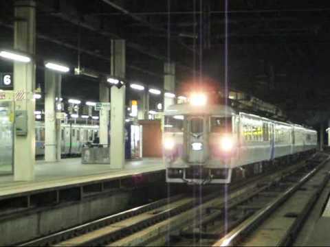 特急　まりも　札幌駅　発車　08.5.11