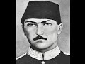 MUSTAFA KEMAL ATAT