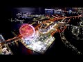 A Night In Tokyo [adult swim] Fan Bump