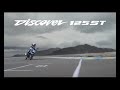 Discover 125 ST TV Commercial