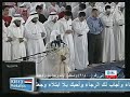 Mishary b. Rashid--Surah Taha-Verses 112-135