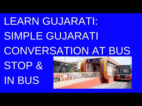 how to learn gujarati