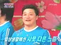 Love Letter #127 Eng sub. 4/8 Love Letter #127 Eng sub. 4/8