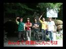 ROYAL BUDDY - STRANGE TRIP　カラオケ