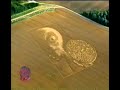 Mensaje Extraterrestre marca ovni en sembradio Mensaje Extraterrestre marca ovni en sembradio