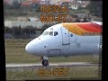 iberia md 87