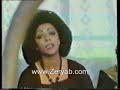 Alia Hussain - ????? ????