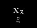 Modern Greek - Alphabet w/ dipthongs