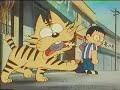 笑ゥせぇるすまん sp 「今仁見手郎の秘密復讐計画表」　 2of3 