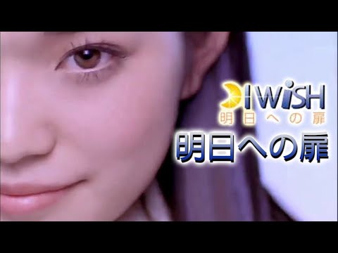 明日への扉[4keys]