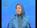 MaryamRajavi_Part_11