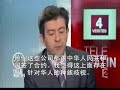 Jean-Luc Melenchon\