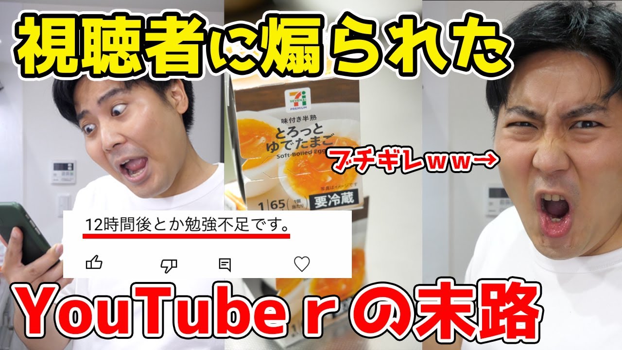 動画3