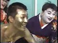 Mottomo Ukeru geinin wa dare! 2?(5of5)