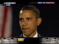 Barack Obama Victory Speech: Yes We Can Barack Obama Victory Speech: Yes We Can