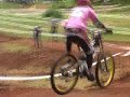 M SPORT MAXRIDER CUP # 1 M SPORT MAXRIDER CUP # 1