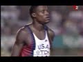 The Greatest Long Jump Battle Ever The Greatest Long Jump Battle Ever