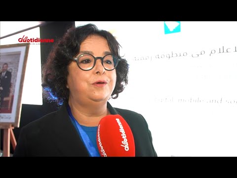 Latifa Akharbach interview La Quotidienne régulation des médias à l'ère du numérique